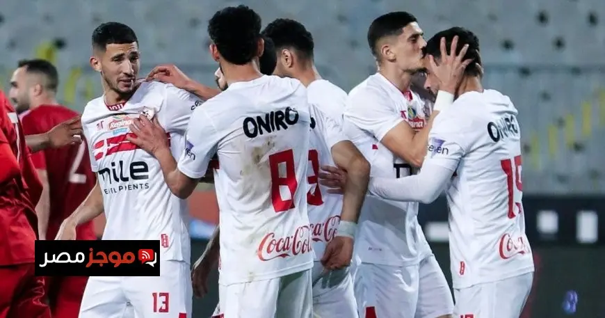 إصابة المدافع الجديد في الزمالك بقطع في الرباط الصليبي تصعق الفريق
