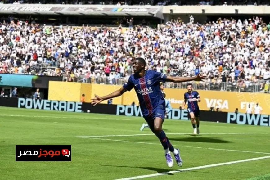 تشكيل باريس سان جيرمان لمواجهة تشيلسي في نهائي كأس العالم للأندية