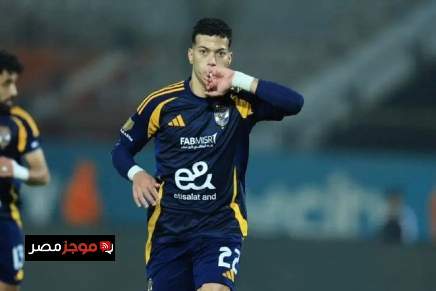 الأهلي يرد على عرض الأخدود السعودي لضم إمام عاشور