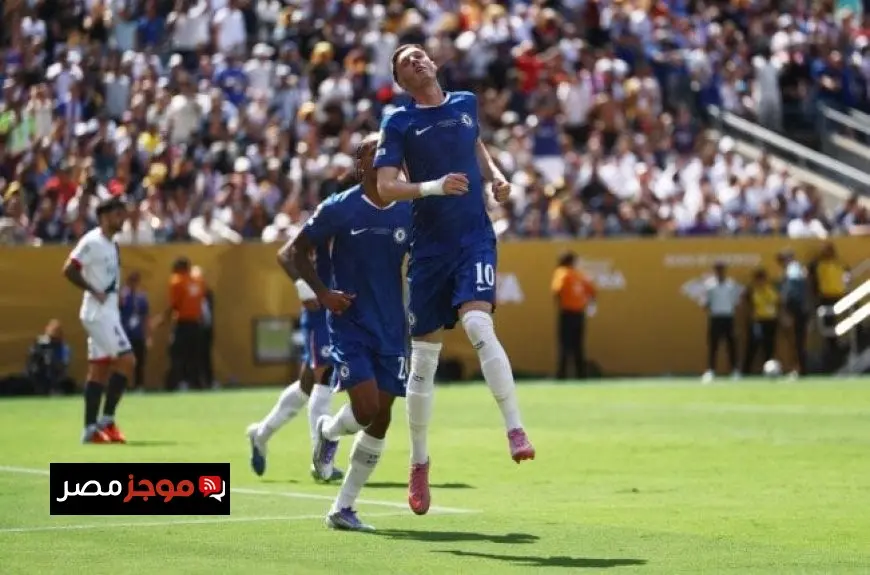 تشيلسي يسجل الهدف الأول في نهائي كأس العالم للأندية ضد باريس سان جيرمان «فيديو»