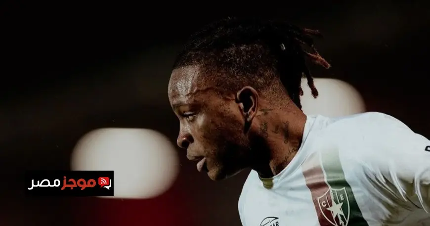 الصفقة الثانية.. الزمالك يتعاقد مع شيكو بانزا من الدوري البرتغالي