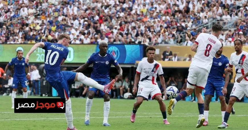 تشيلسي يكسر حاجز باريس سان جيرمان بفوز بعد 11 عاماً