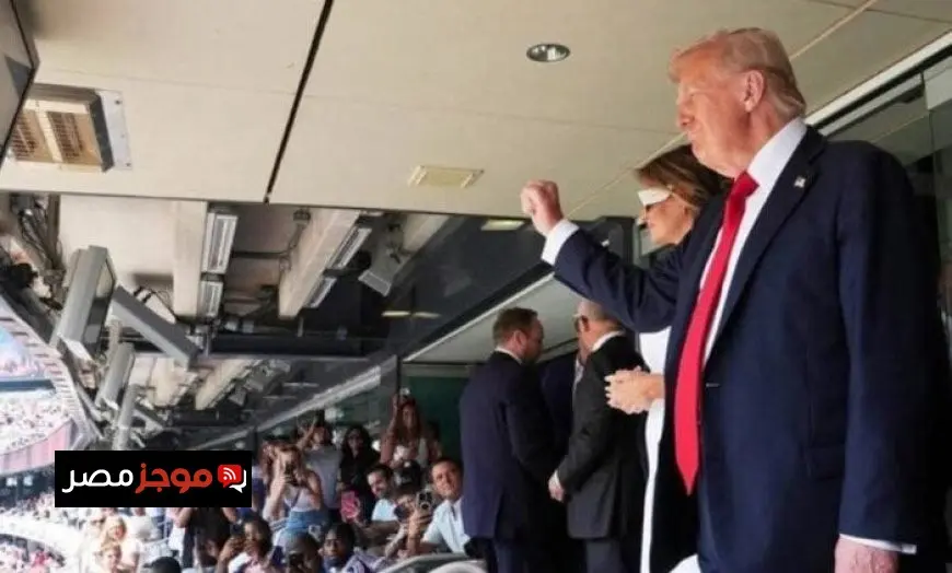 ترامب ينافس في نهائي كأس العالم للأندية في ذكرى محاولة اغتياله الأولى