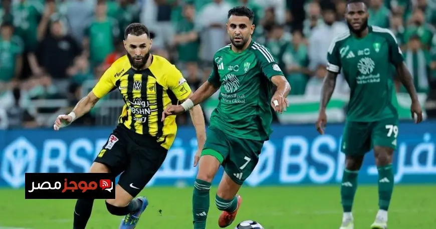الأهلي يحل بدلاً من الهلال في كأس السوبر السعودي؟