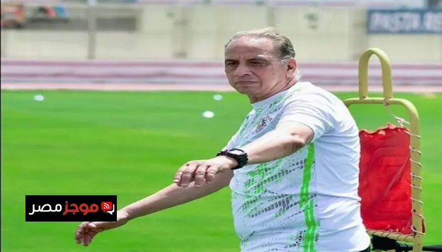 عماد المندوه يغادر قطاع الناشئين في الزمالك