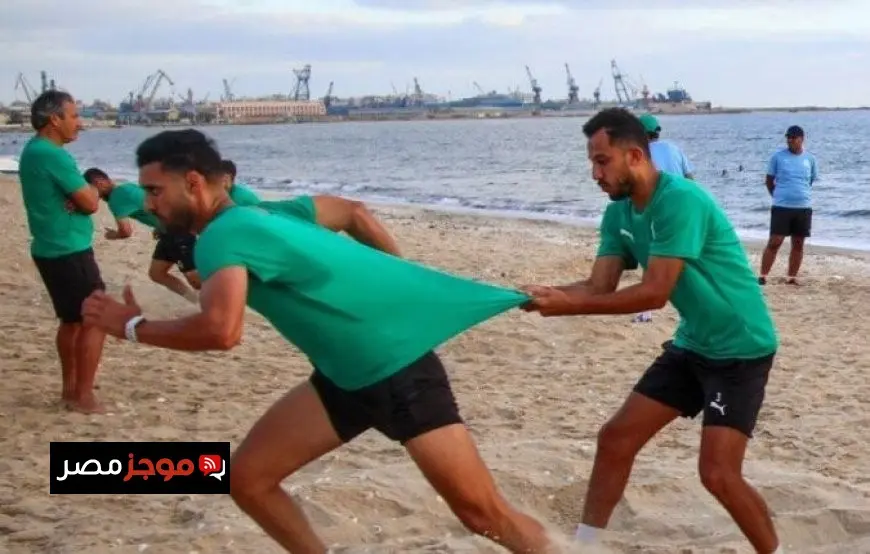 المصري يتدرب على شاطئ بورفؤاد استعدادًا للموسم الجديد