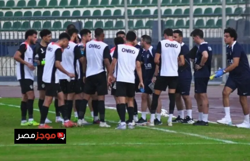 الزمالك يعود لاستئناف تدريباته التحضيرية للموسم الجديد