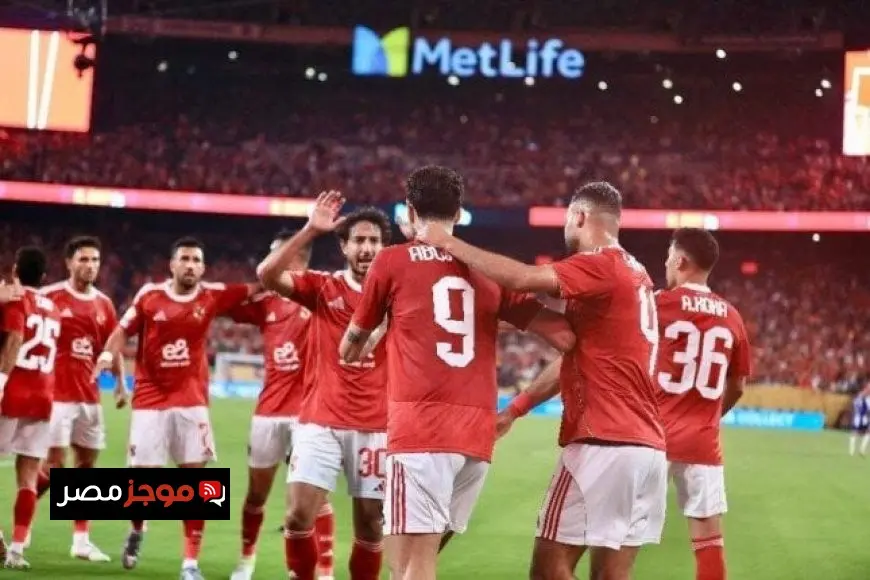 الأهلي يُعلن عن تأسيس إدارة للطب النفسي في قطاع كرة القدم
