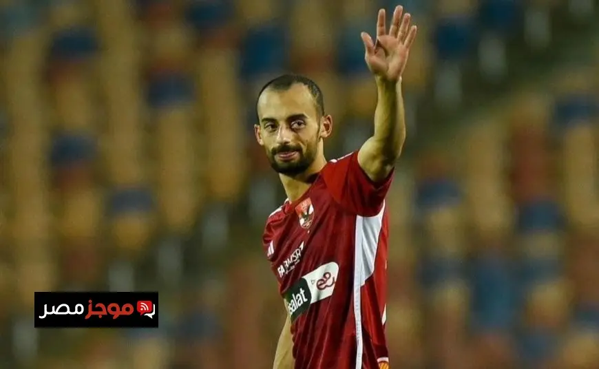 الحزم السعودي ينسحب من التعاقد مع أحمد عبد القادر