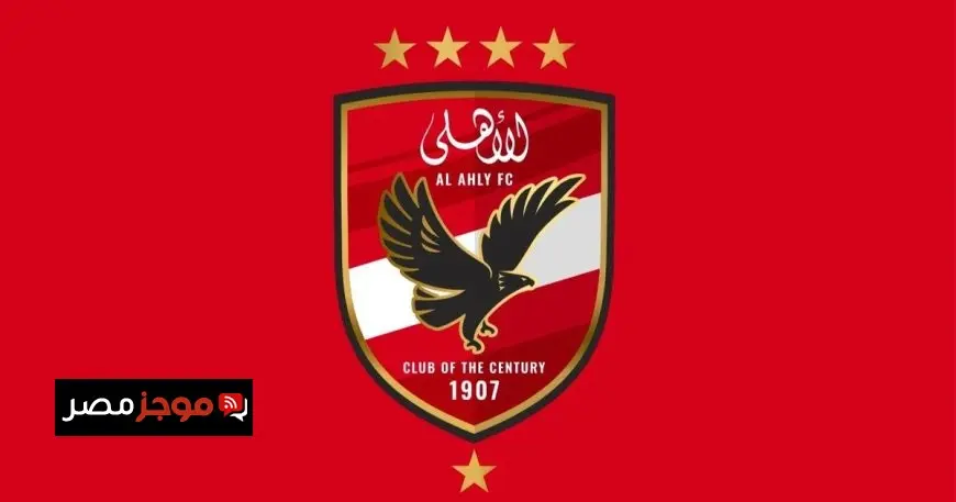الأهلي يعلق عضوية مصطفى يونس بسبب تجاوزاته الإعلامية