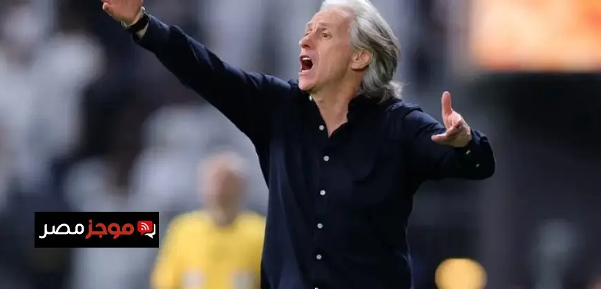 النصر السعودى يعلن تعاقده رسميا مع جورجى جيسوس لقيادة الفريق الموسم المقبل