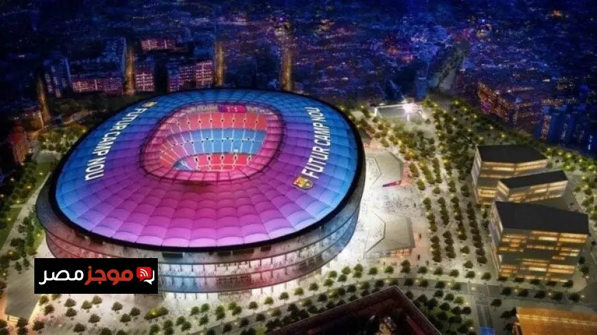 بعد غياب عامين، برشلونة يحصل على الموافقة للعودة إلى «كامب نو»