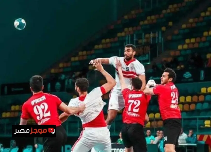 الاتحاد الدولي لكرة اليد يحدد موعد كأس العالم للأندية والفرق المشاركة