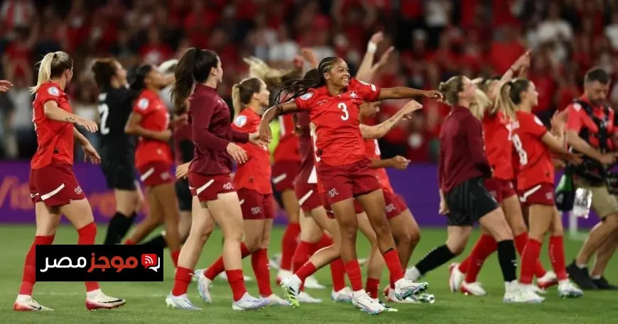 إلغاء تدريب سيدات سويسرا قبل مواجهة إسبانيا بسبب نزلة برد