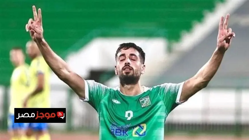 حقيقة مفاوضات الزمالك لضم الفلسطيني عدي الدباغ