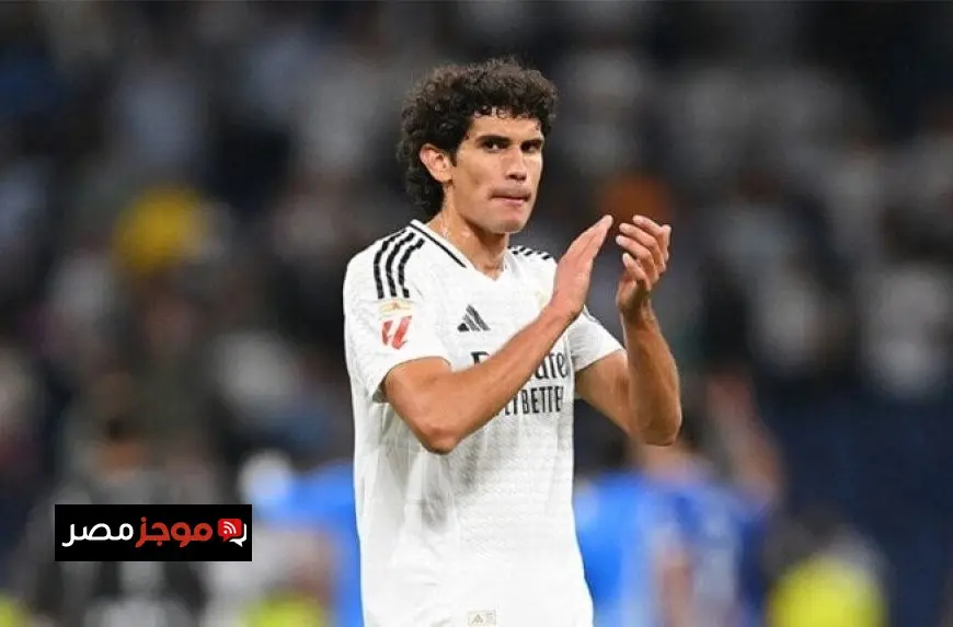 بعد مغادرته ريال مدريد.. خيسوس فاييخو ينتقل إلى ألباسيتي