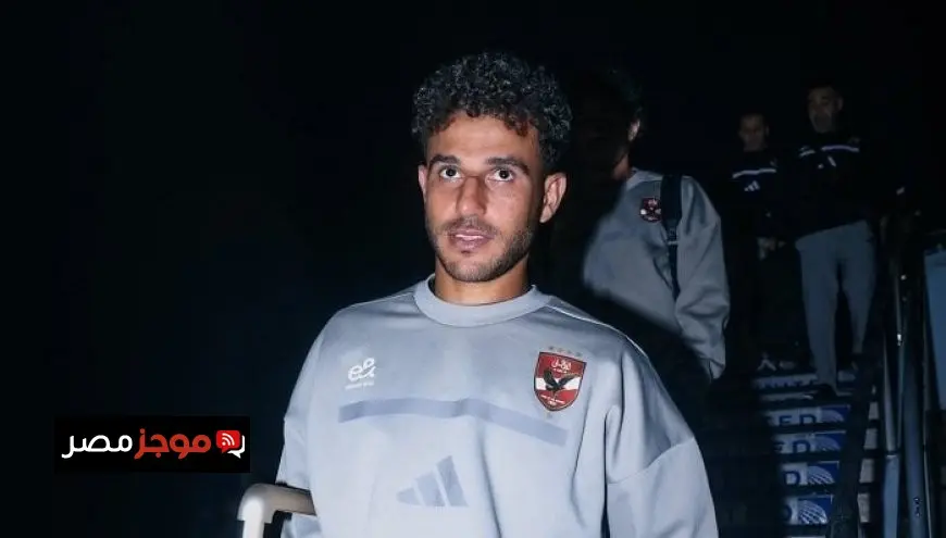 حمدي فتحي يقترب من الانتقال إلى بيراميدز بعد موافقة الوكرة