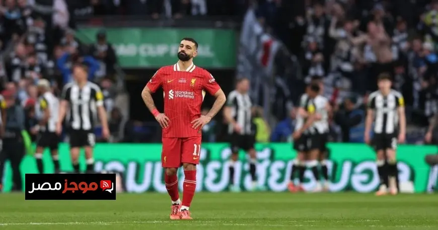 ليفربول يسعى لضم “صديق مرموش” بعد رفض نيوكاسل بيع إيزاك