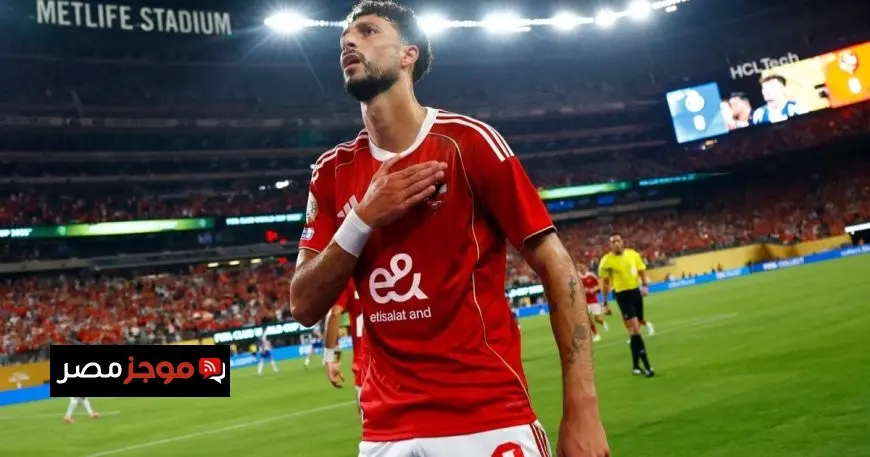 وسام أبو علي “يختفي” عقب هجوم جماهير الأهلي