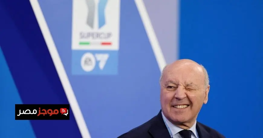 ماروتا يؤكد على إصرار إنتر في الاحتفاظ بالتركي هاكان تشالهان أوغلو