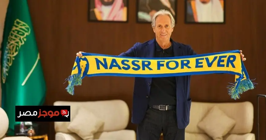 جيسوس يطلب من النصر بديلًا لرونالدو ويحدد مستقبل ماني وسيماكان