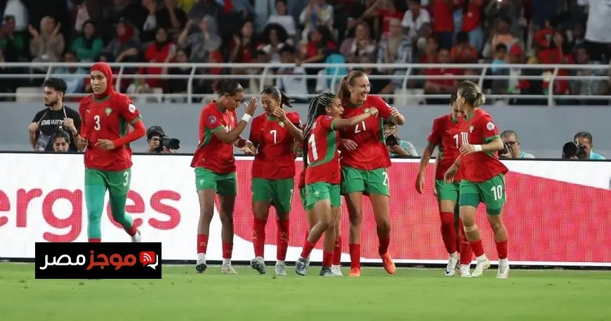 جدول مواعيد مباريات ربع نهائي كأس إفريقيا للسيدات: المغرب يواجه الجزائر