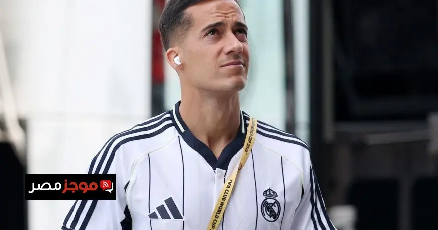 ريال مدريد يحدد موعد حفل وداع لوكاس فاسكيز