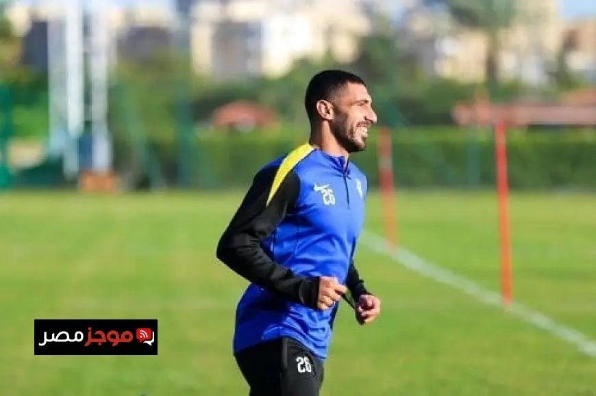 ربيعة يحقق التعويض بعد مغادرة محمد إسماعيل زد واقترابه من الزمالك