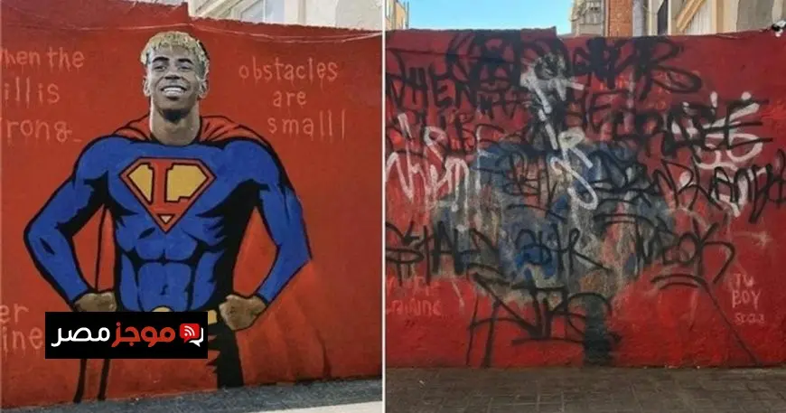 تخريب جدارية لامين يامال في برشلونة بعد الكشف عن تفاصيل عيد ميلاده الـ18