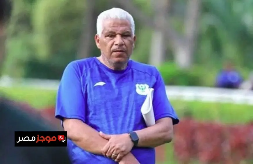 المصري البورسعيدي ينعي ميمي عبد الرازق
