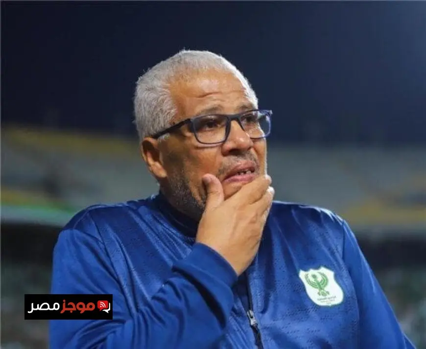 اتحاد الكرة يُعزّي في وفاة ميمي عبد الرازق، المدرب السابق للنادي المصري