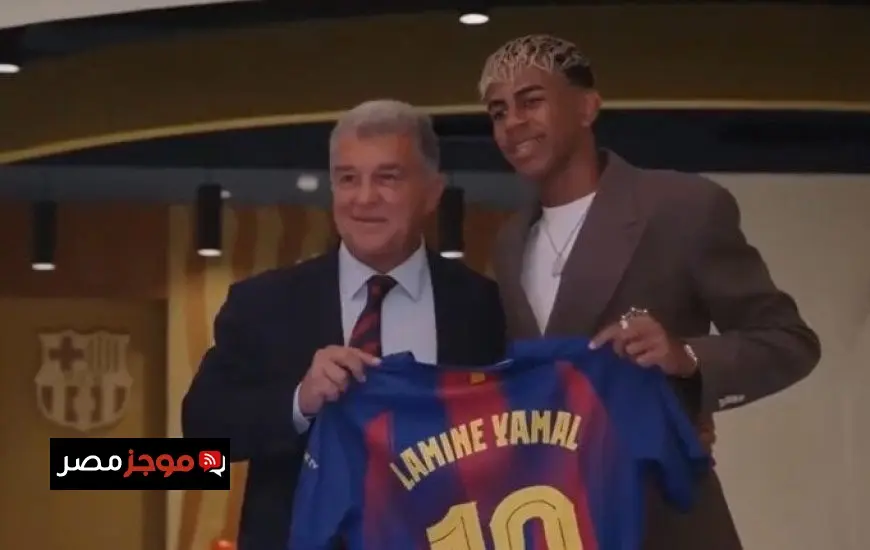 «يلبس قميص ميسي».. لامين يامال يمدد عقده مع برشلونة حتى عام 2031