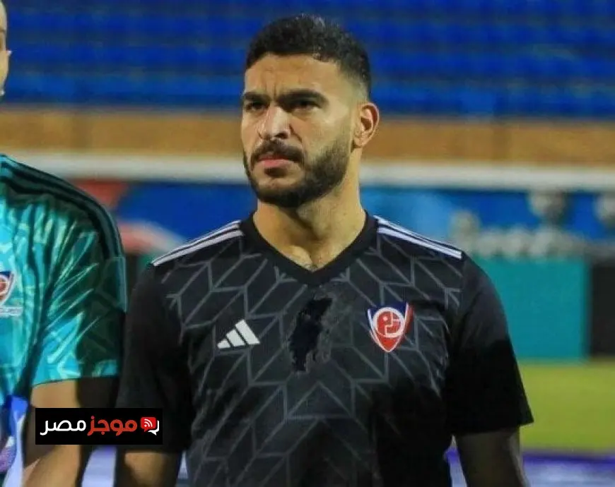 «أشعر بالضيق».. تصريح مفاجئ من حامد حمدان بشأن حلم الانتقال للزمالك