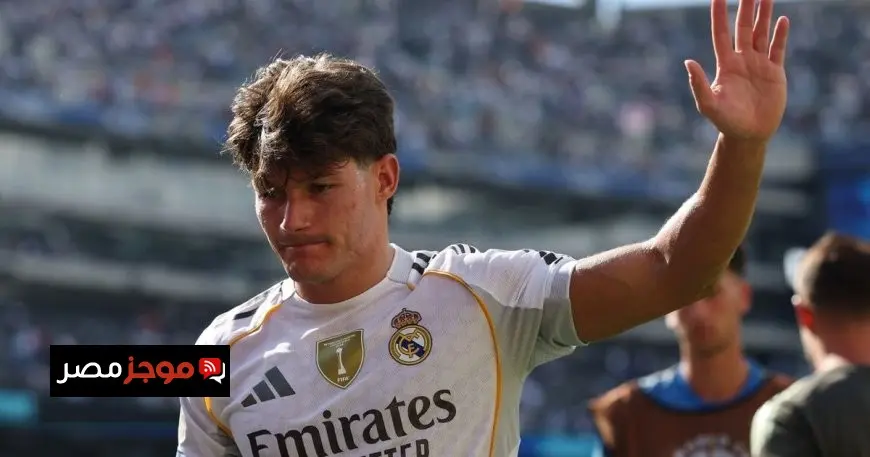 ريال مدريد يطلب 20 مليون يورو مقابل بيع ظهيره الأيسر لميلان