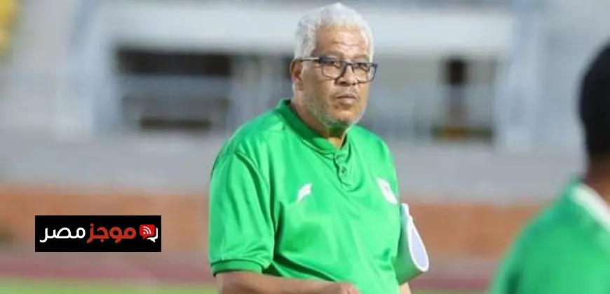 اتحاد الكرة والأهلى والزمالك ينعى ميمى عبد الرازق