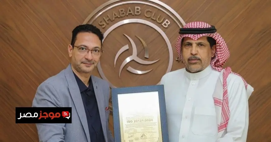بعد استقالة المنجم.. إدارة مؤقتة تتولى قيادة الشباب السعودي