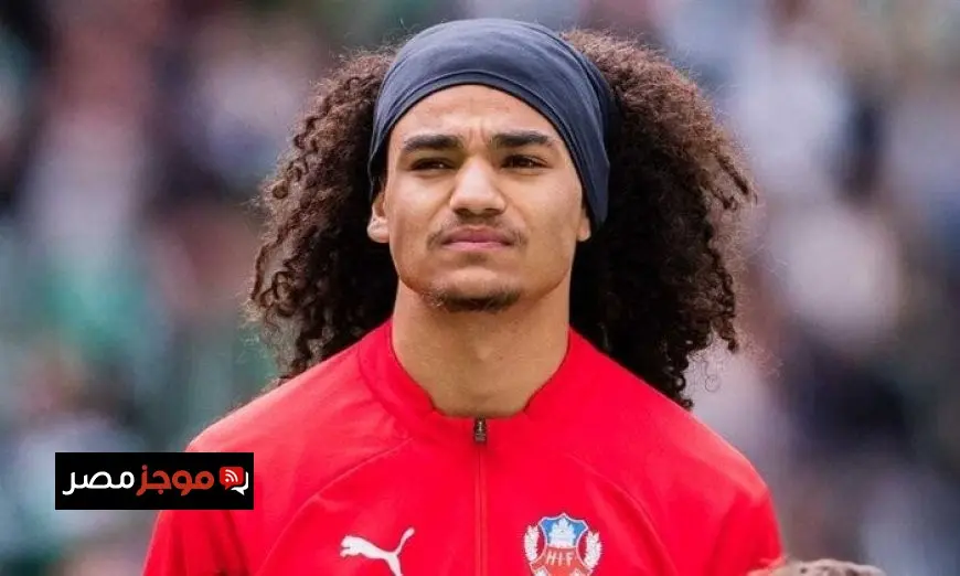 الفلسطيني آدم الكايد يصل القاهرة للالتحاق بالزمالك