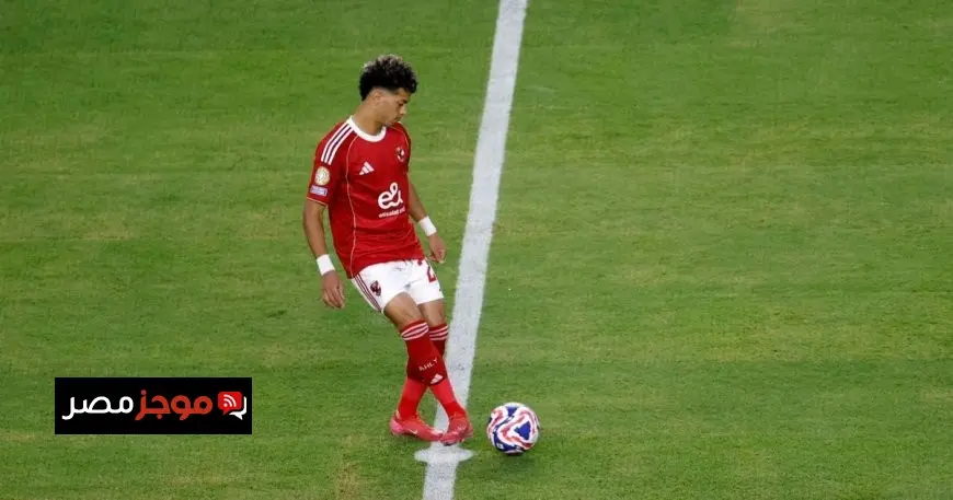 الأهلي يقيّم مستقبل إمام عاشور ويوافق على انتقال فتحي إلى بيراميدز