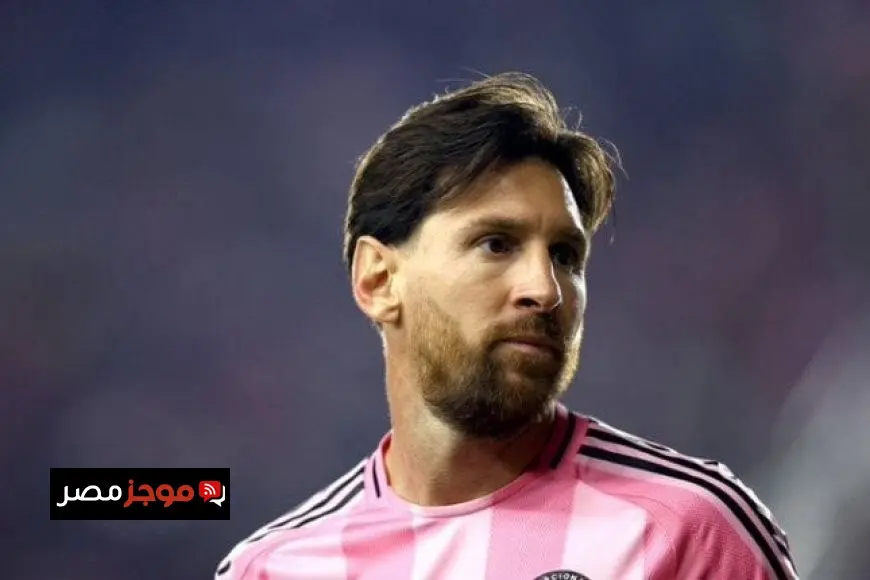 سينسيناتي يوقف سلسلة ميسي القياسية في الدوري الأمريكي