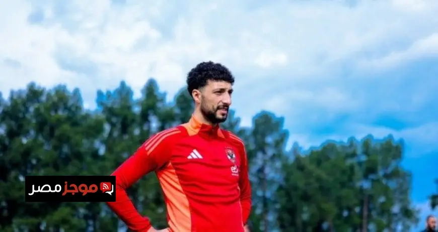 الأهلي يزيد العقوبة المالية لوسام أبو علي بعد استبعاده من معسكر تونس.. «خاص»