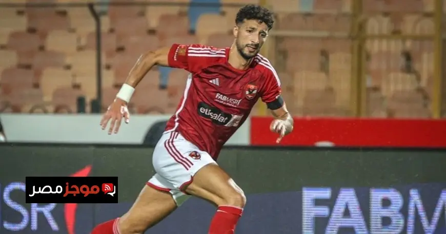 الأهلي يستبعد وسام أبو علي من معسكر تونس بسبب سلوكيات غير مناسبة