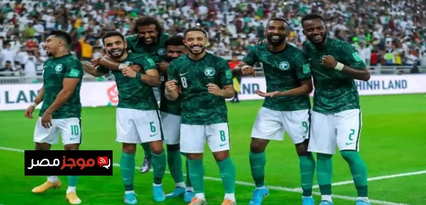 قرعة الملحق الآسيوى لمونديال 2026 تضع السعودية فى مواجهة العراق وإندونيسيا