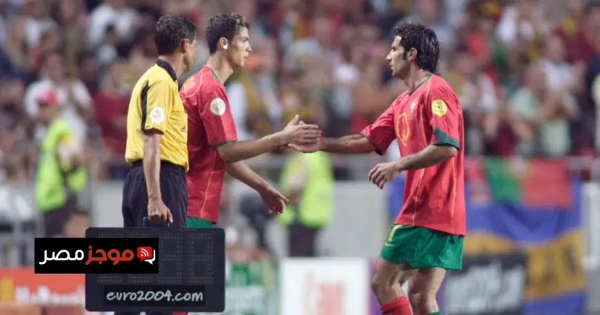 لويس فيغو يرسل رسالة لرونالدو بشأن “أفضل جيل” لمنتخب البرتغال