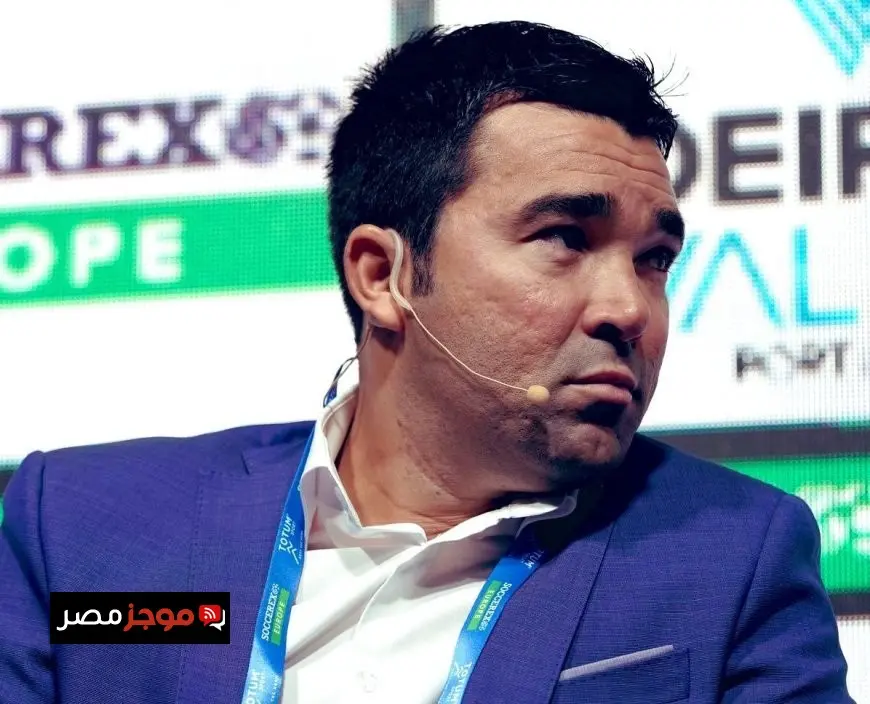 ديكو يتباحث مع ممثلي سيمونز الهولندي حول احتمال انضمامه لبرشلونة