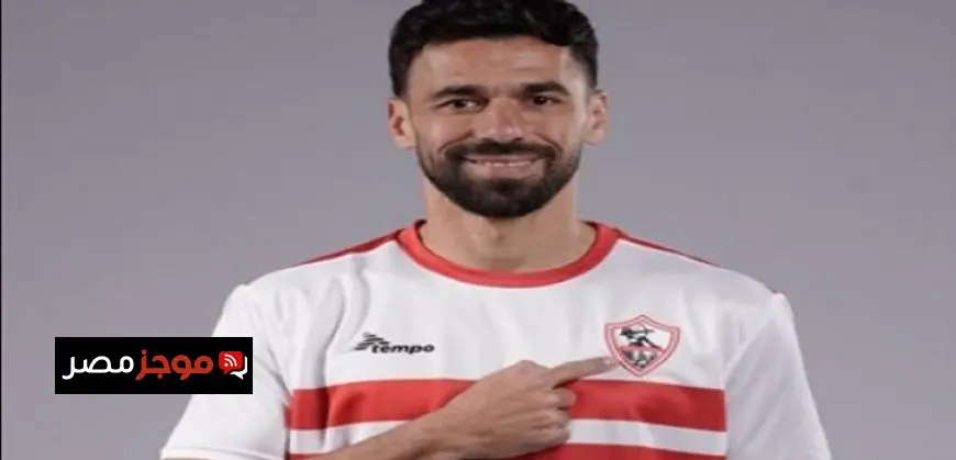 الزمالك يُجدد عقد عبد الله السعيد لمدة موسمين