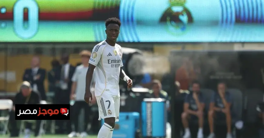 الدوري السعودي يقدم “عرضاً قياسياً” للتعاقد مع فينيسيوس من ريال مدريد