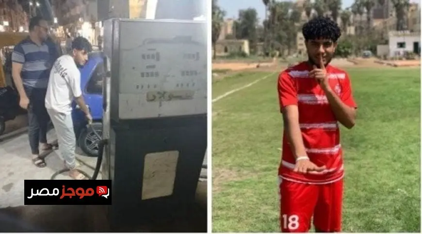 «لاعب نهارًا وعامل ليلًا».. حسن شريف يسلط الضوء على الجانب المظلم لدوري المظاليم وكيف تخلى عنه بلدية المحلة أثناء إصابته.