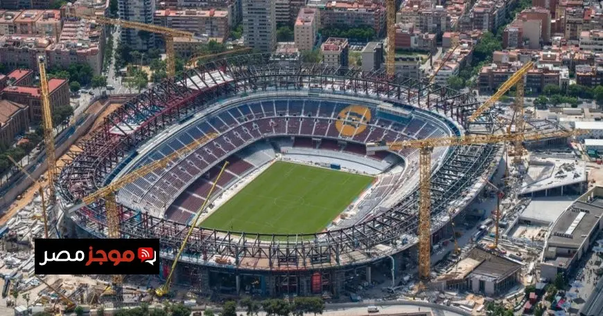 برشلونة يُخيّب آمال جماهيره بشأن موعد العودة لملعب كامب نو