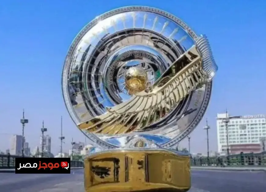 موعد إجراء قرعة الدوري المصري موسم 2025-2026