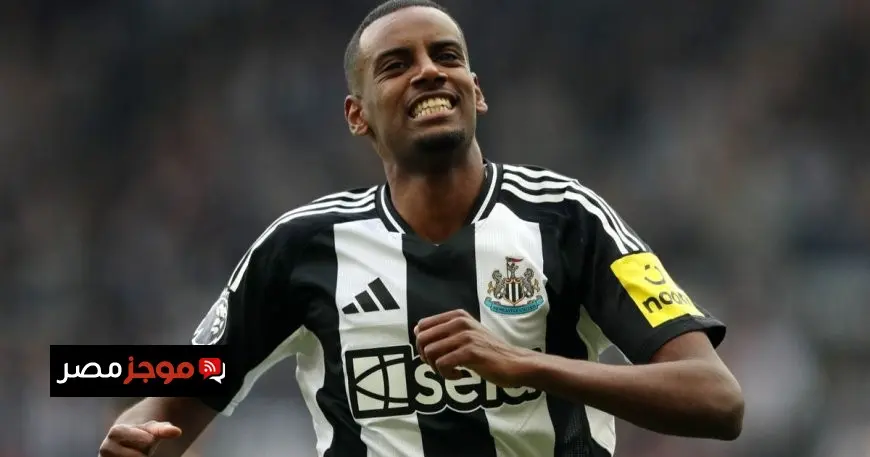 بديل أوسيمين؟.. الهلال يفكر في تقديم عرض مغري لإيزاك نجم نيوكاسل